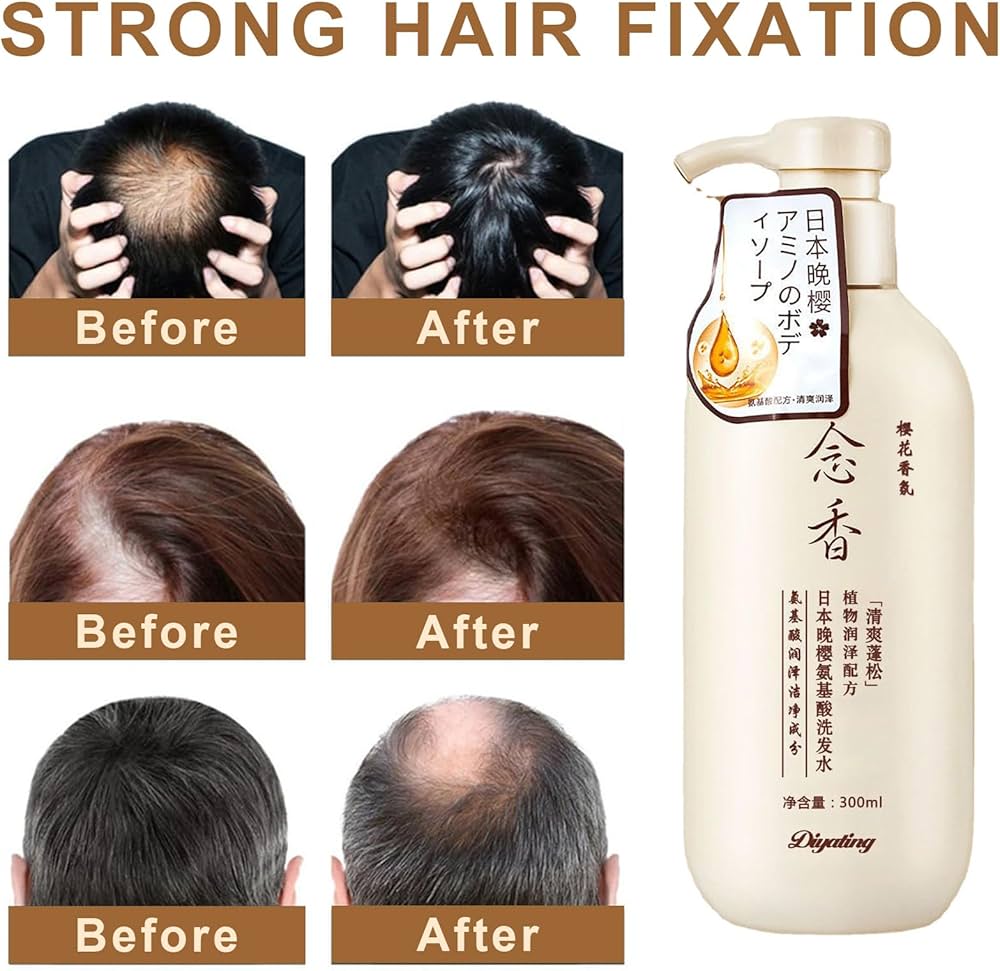 Sakura  Shampoo