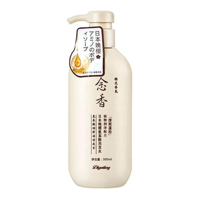 Sakura  Shampoo