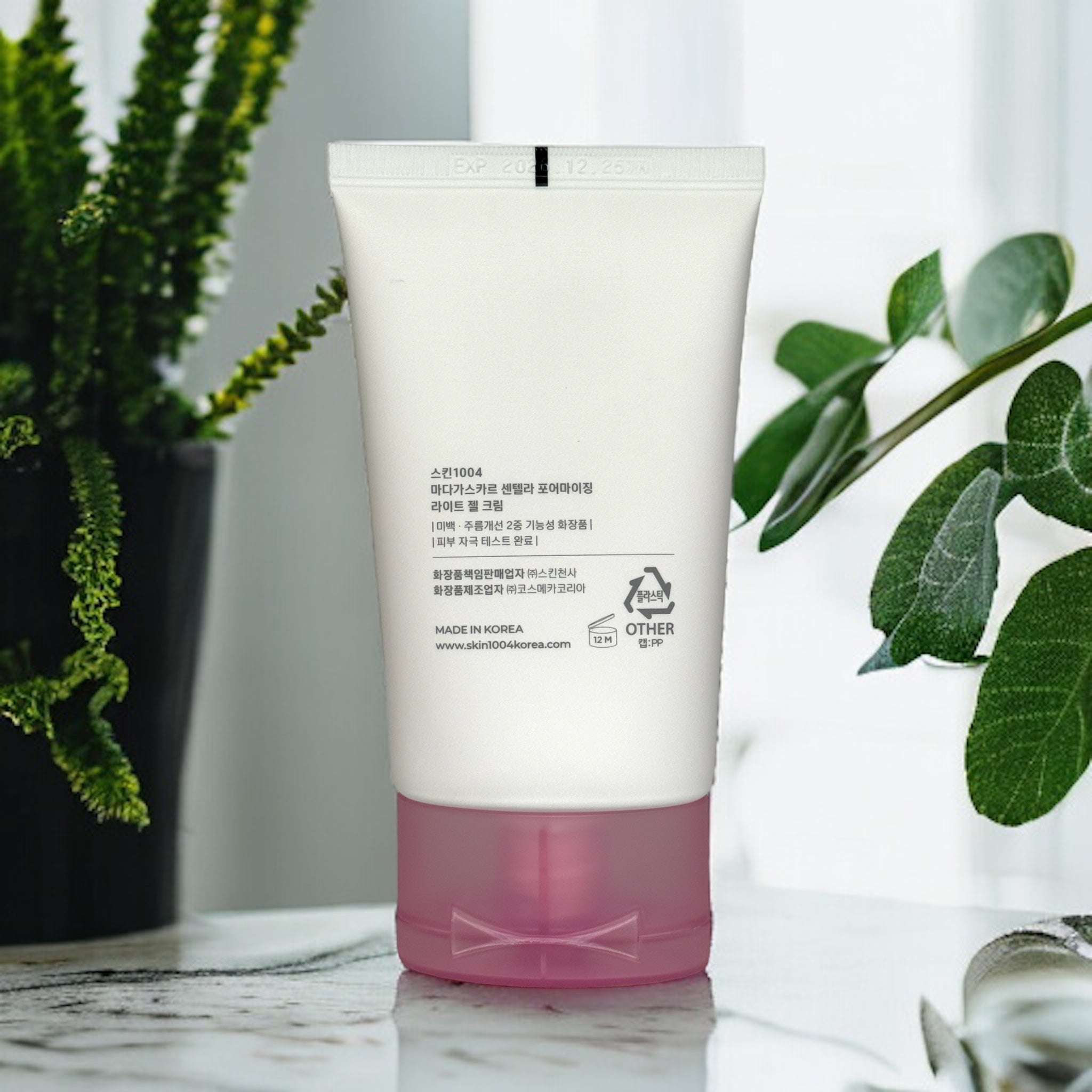 Madagascar Centella Poremizing Light Gel Cream
